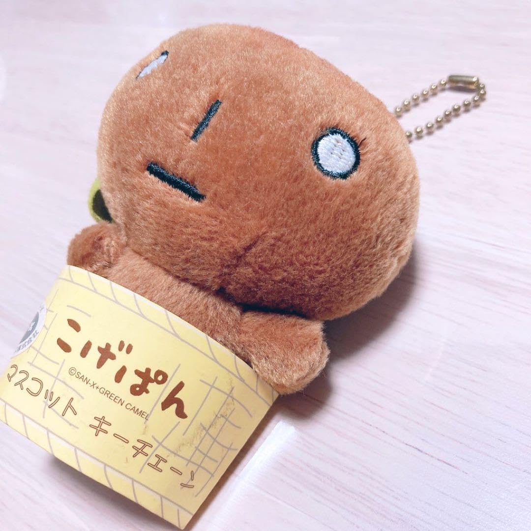Amazon.co.jp: こげぱん マスコットキーホルダー サンエックス 平成